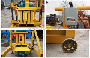 Fabricante Pequeña Inversión Gran Beneficio Simple 2017 Máquina de fabricación de bloques huecos móviles operada manualmente en Papúa Nueva Guinea - Product Image 2