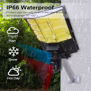 12MP tripla lente luce solare con fotocamera 4G SIM WIFI lampada solare visione notturna impermeabile PIR sensore di movimento per esterni V380pro - Product Image 6