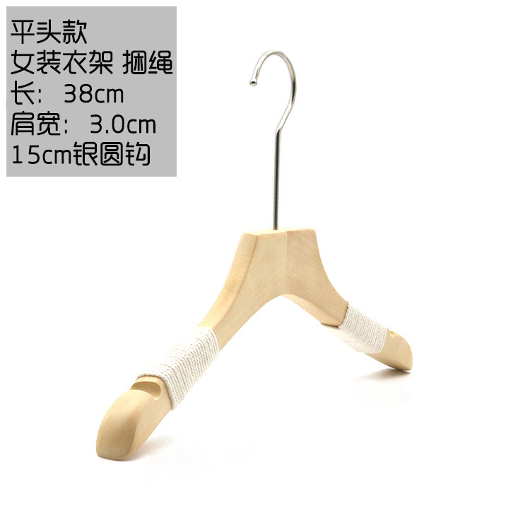 3.0mm thick flat-head clothes hanger with rope binding