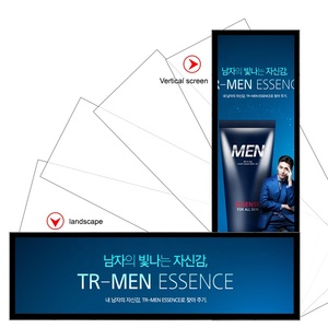 Personalizzare le dimensioni Ultra ampia barra allungata LCD Digital Signage Display Android Network Advertising Player - Product Image 4