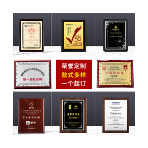 Jy mật độ cao Hội Đồng Quản trị kim loại mạ bằng gỗ mảng trắng giải thưởng cho Hiệp hội trình bày quà lưu niệm - Product Image 4