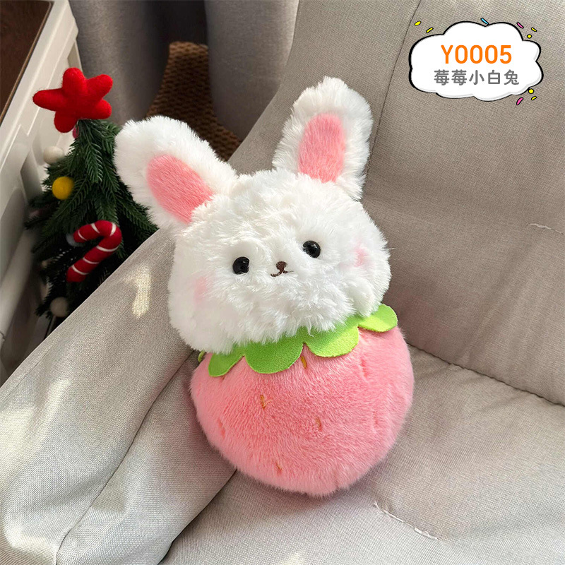 Berry white rabbit 20cm (size excluding ears)