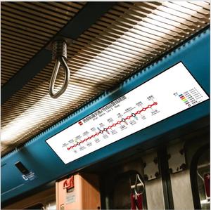 28&quot; 28.8&quot; 29&quot; Inch Stretched <strong>LCD</strong> bar Monitor for AD Signage Multimedia Player <strong>Display</strong> with HDM1 <strong>VGA</strong> USB <strong>Input</strong> &amp; 4G Android OS