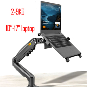 2 in 1 <strong>NB</strong> NEW F80 + FP-2 for 17-30&quot; Monitor + 10&quot;-17&quot; Laptop Desktop Holder Notebook Computer <strong>Mount</strong> Stand Laptop Clamp - Product Image 1