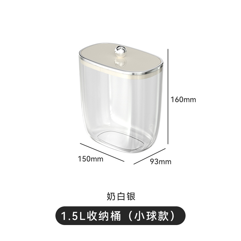 1.5L Storage Bucket (Milk Silver)