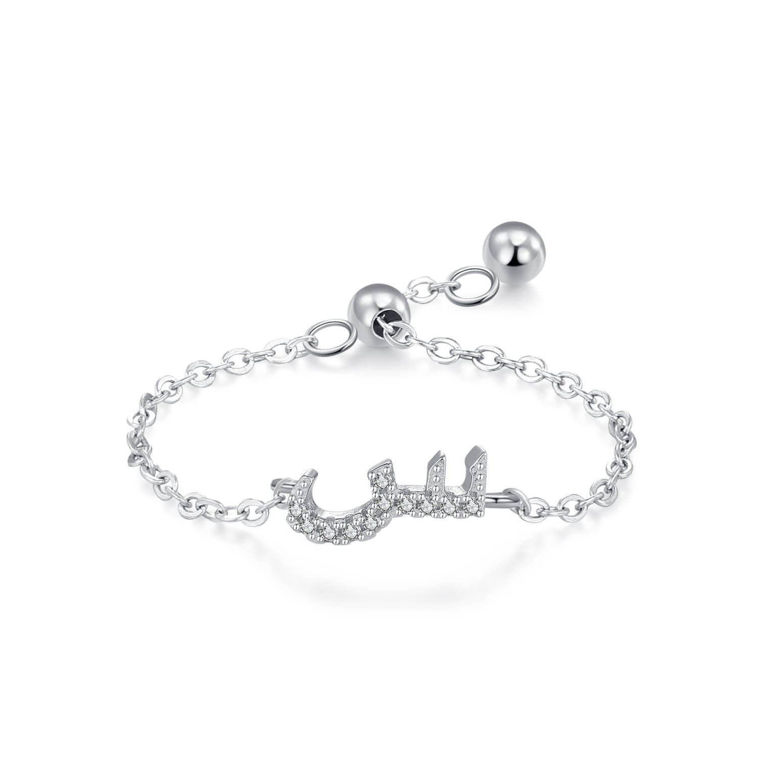 Silver-I