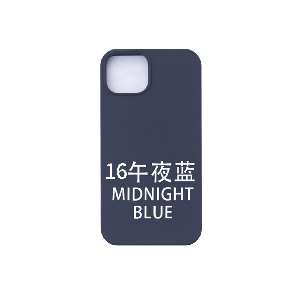 MIDNIGHT BLUE