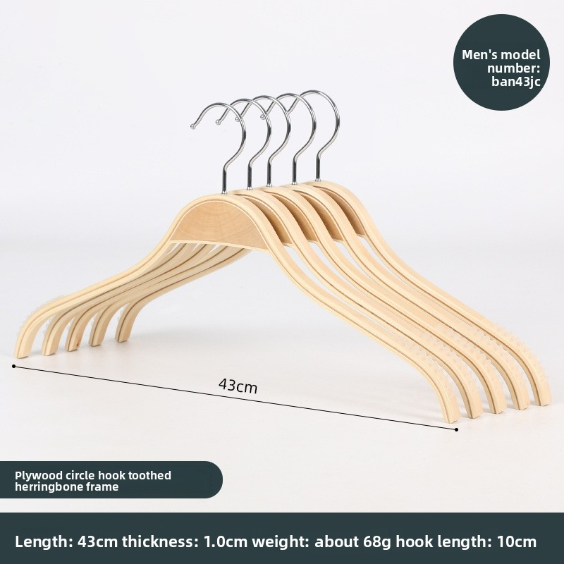 Men apos;s herringbone frame