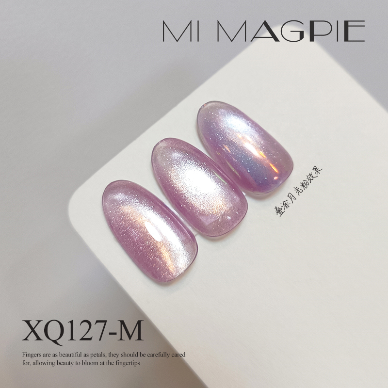 MRY115-12