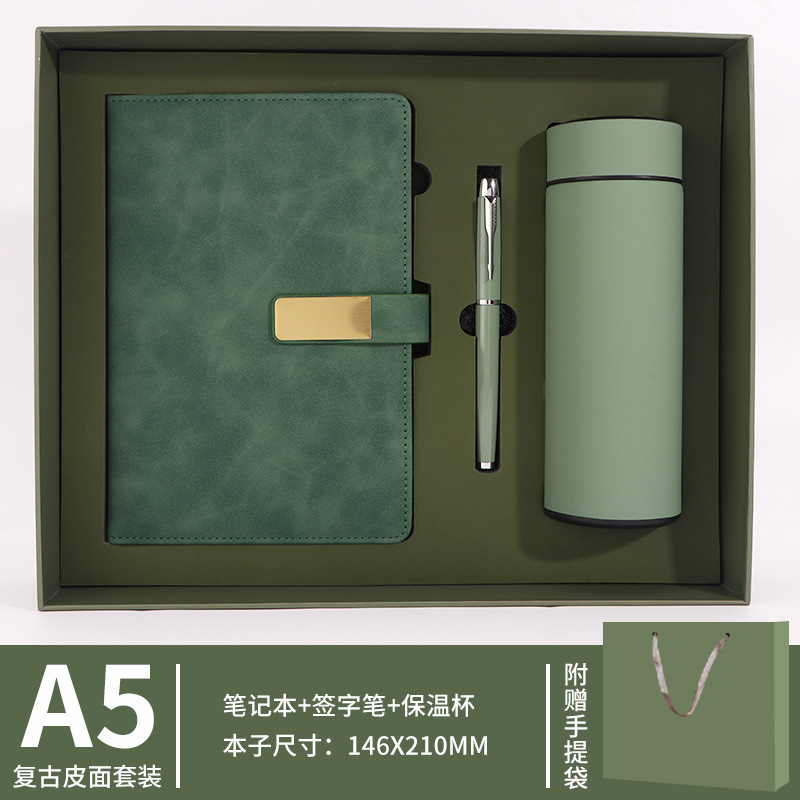 Juego de tazas aisladas A5-verde militar