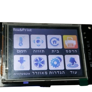 Stampante 3D Lcd/led MKS TFT32 Touch Screen Smart Controller Display 3.2 pollici supporto APP/BT/personalizzazione/lingua locale - Product Image 1