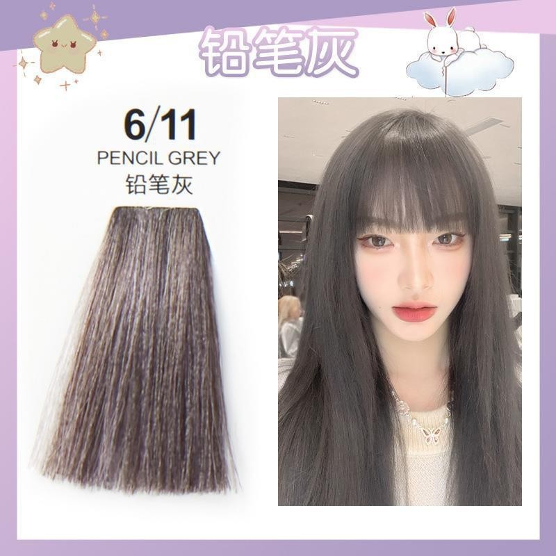 Pencil gray