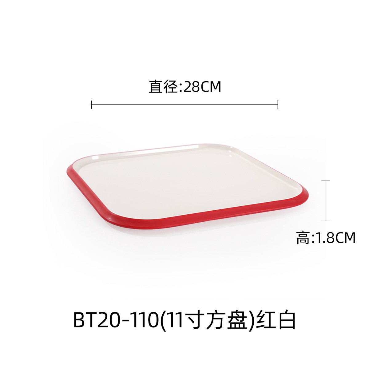 BT20-11011-inch square red and white