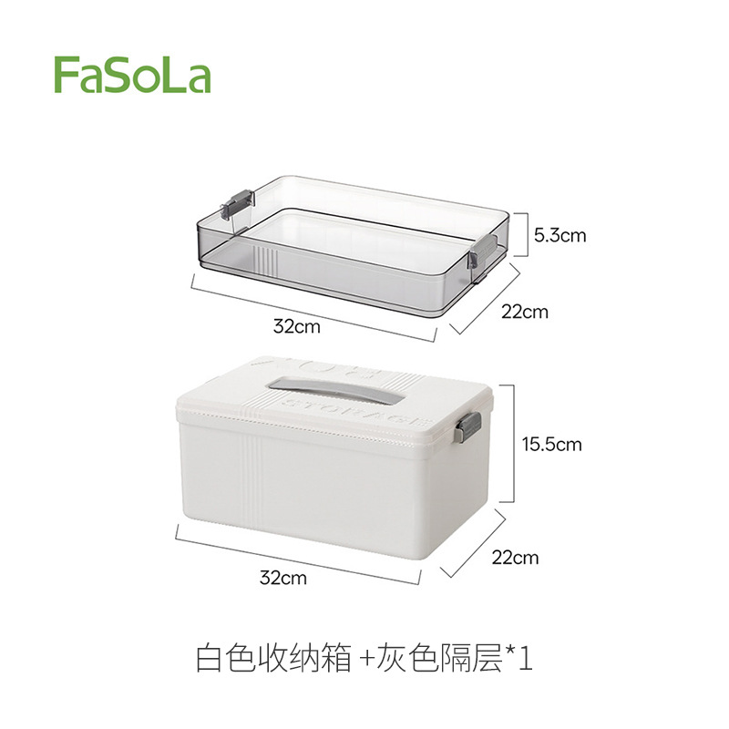 White storage box with gray compartments *1