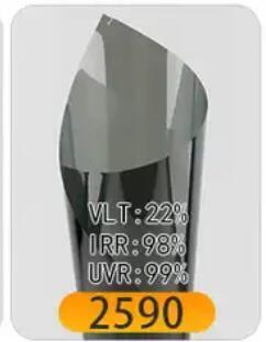 2590 Modèle 1.52*30M
