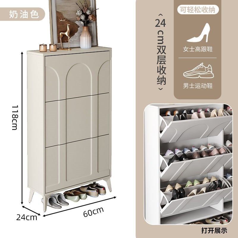 Cream color 60*24*118cm
