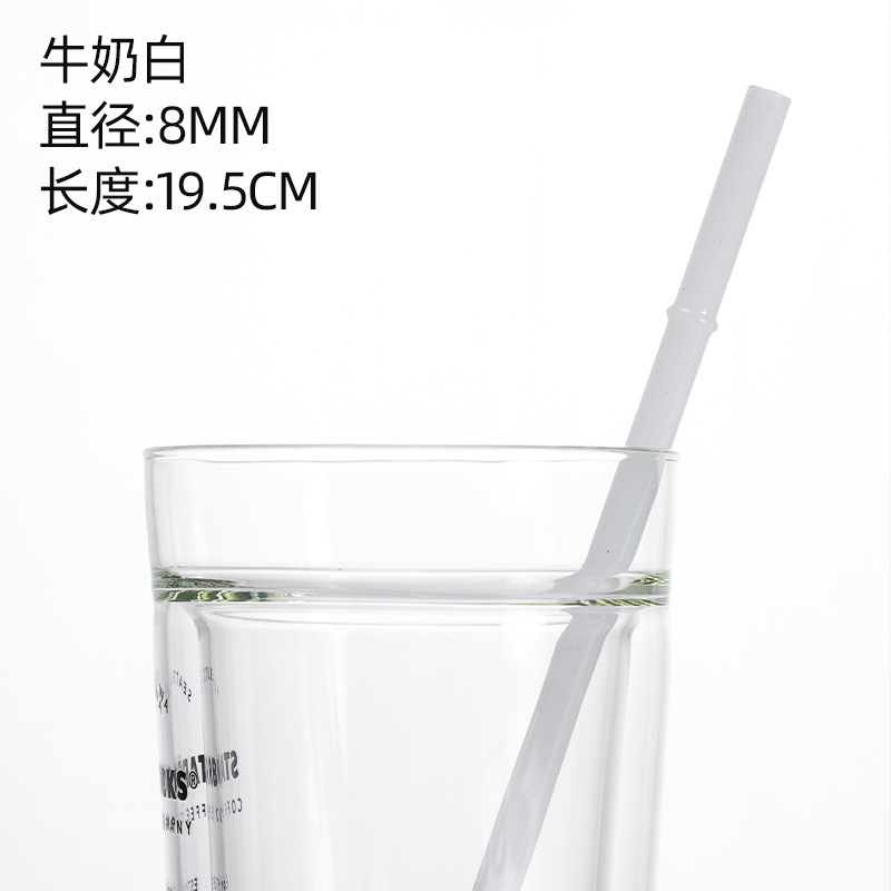 Off-white 8195mm