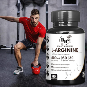 प्राकृतिक एल-आर्जिनिन कैप्सूल थोक हृदय स्वास्थ्य एथलेटिक प्रदर्शन में सुधार करता है पुरुष स्तंभन दोष रक्तचाप को नियंत्रित करता है - Product Image 3