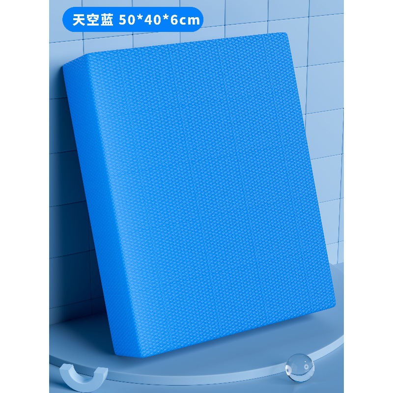 ciel bleu