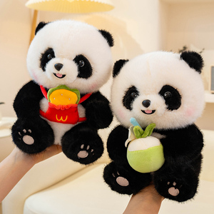 Panda farcito personalizzabile con zaino peluche giocattolo personalizzato dal disegno Panda di peluche Eco Friendly