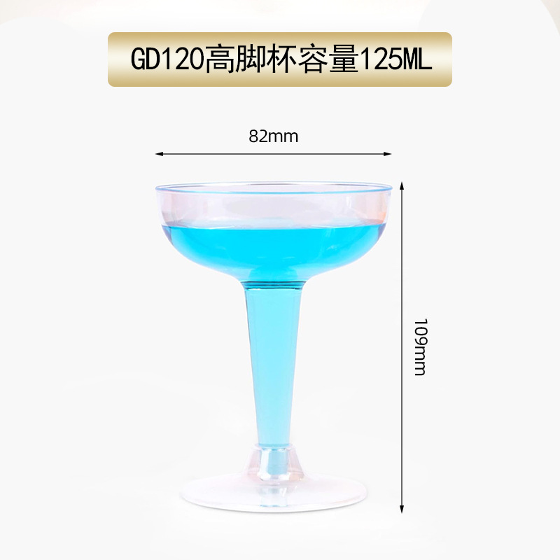 หลากสี 0300P50