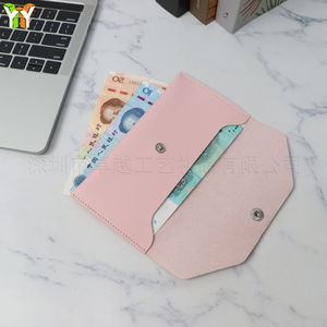 Erkekler/kadınlar kısa PU deri bütçe cüzdan açık kapatma tipi nakit zarf para tutucu ve bağlayıcı organizatör - Product Image 3