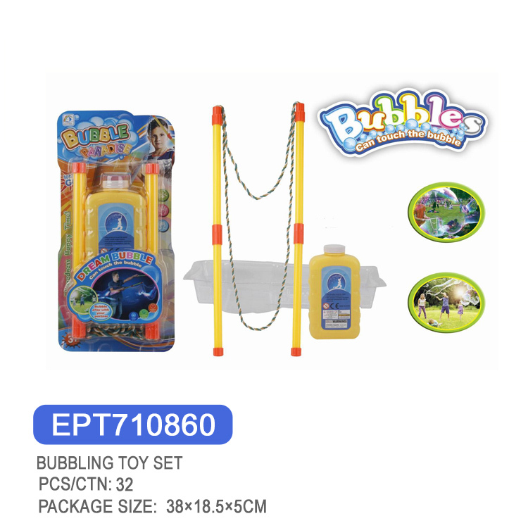 EPT710860 - ENSEMBLE DE JOUETS À BULLES (32 pièces/ctn)