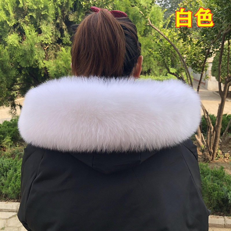 Blanc