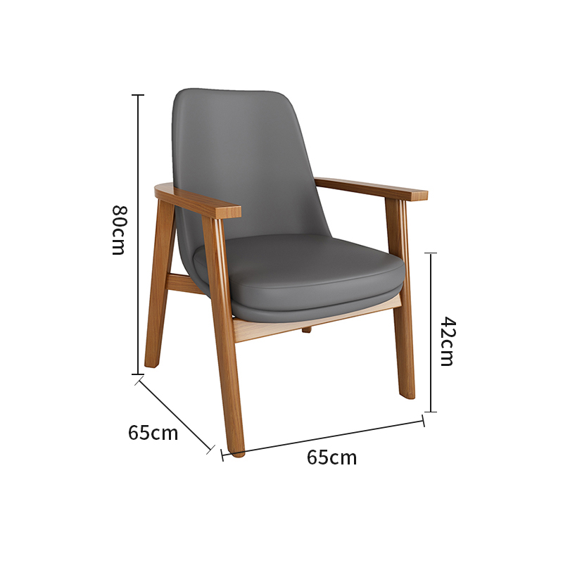 Chaise