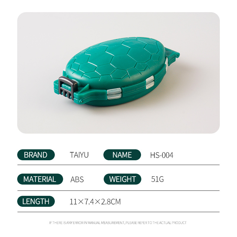 HS-004 (Vert)