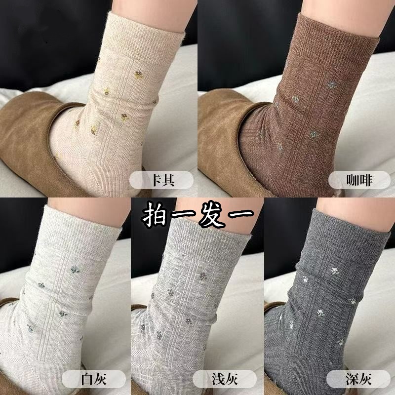 Kaki