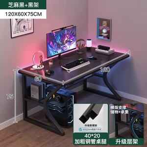 Venta al por mayor de diseño popular en forma de C pata de metal PC Gaming Table Computer Desk Multi Game Table