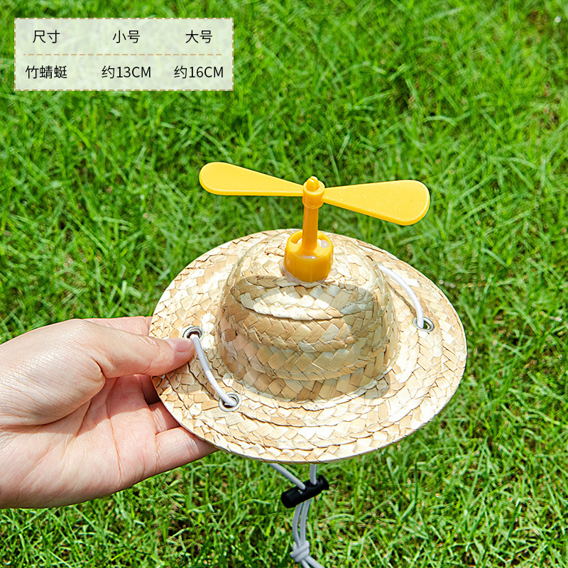 Chapeau de paille libellule en bambou jaune