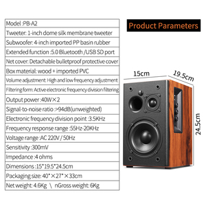 Home 2.0 Active Hi-Fi Bookshelf Speakers Living Room Stereo Sound Speaker <strong>System</strong> with BT, USB, AUX <strong>Function</strong> - Product Image 6
