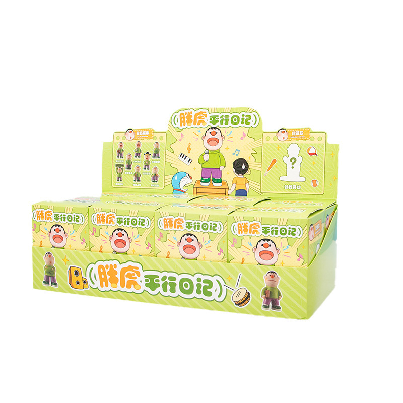 Gian's Parallel Diary Set (8 pieces)