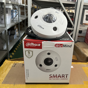 Minicámara de Seguridad con Detección Inteligente, Cámara de Ojo de Pez IR, Red Panorámica de 12MP, 4K, IP, CCTV