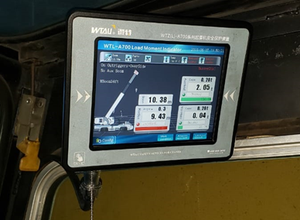 Cran Load <strong>Computer</strong> (LMI) Load Monitoring <strong>System</strong> <strong>Systems</strong> for Crane Lmi <strong>Control</strong> - Product Image 3