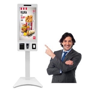 24-дюймовый Радиоуправляемый сканер NFC, ЖК-дисплей - Product Image 2
