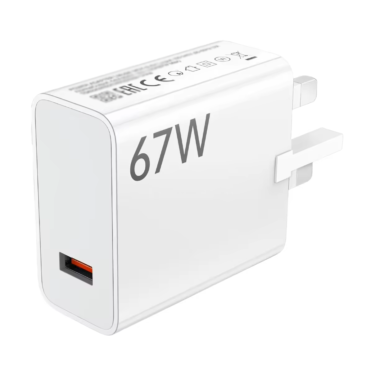 White 67W charger