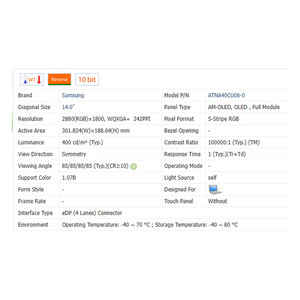 ATNA40CU06 LCD-Modul Bildschirm Laptop LCD-Bildschirm 30pin - Product Image 3