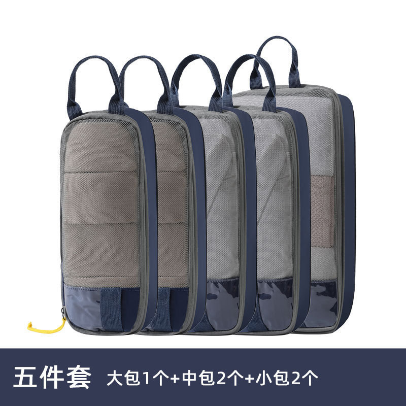 ชุดถุงตาข่ายสีทิเบต (5 ใบ) แบบเซ็ต 5 ชิ้น