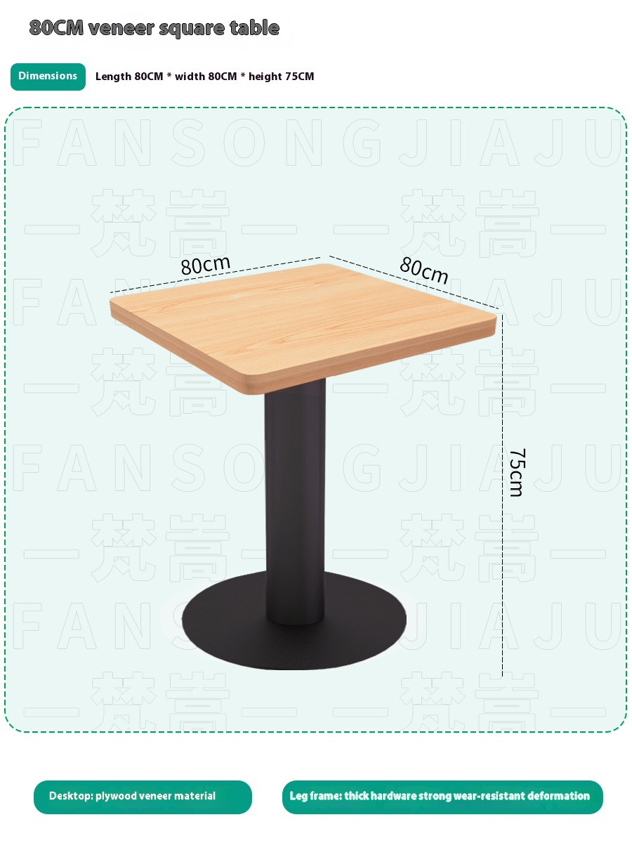 table carrée