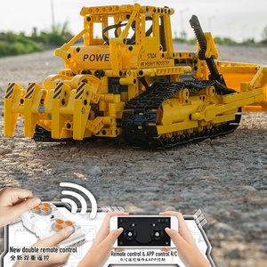 17024机械APP遥控推土机工程车装配积木玩具14年成人 - Product Image 2