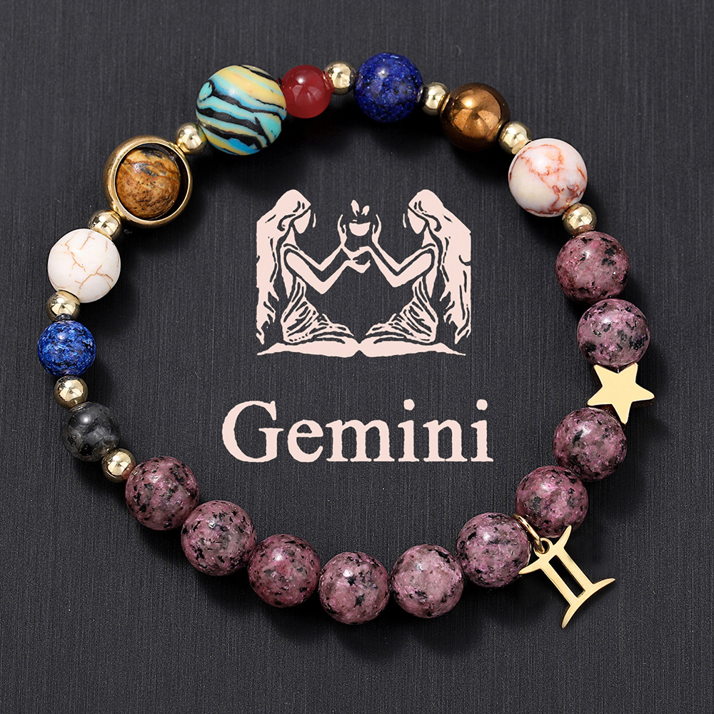Gemini
