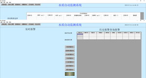 Programación Plc de pruebas de alta calidad del agua rentable inteligente potente ampliamente utilizado diseño especial - Product Image 4