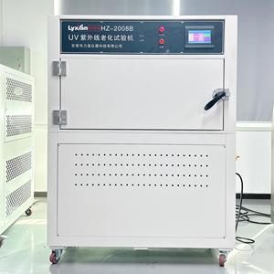 HZ-2008B UV Chamber - High-Precision Box-Type UV Tester for Electronics &amp; Automotive Reliability <strong>Testing</strong> - Product Image 3