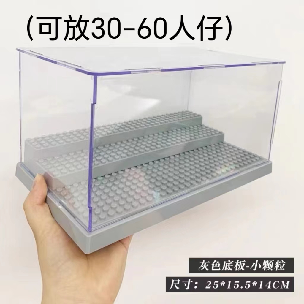 Grand présentoir gris base (pour 30-60 personnes) 1 pièce