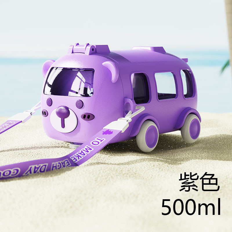 Purple car