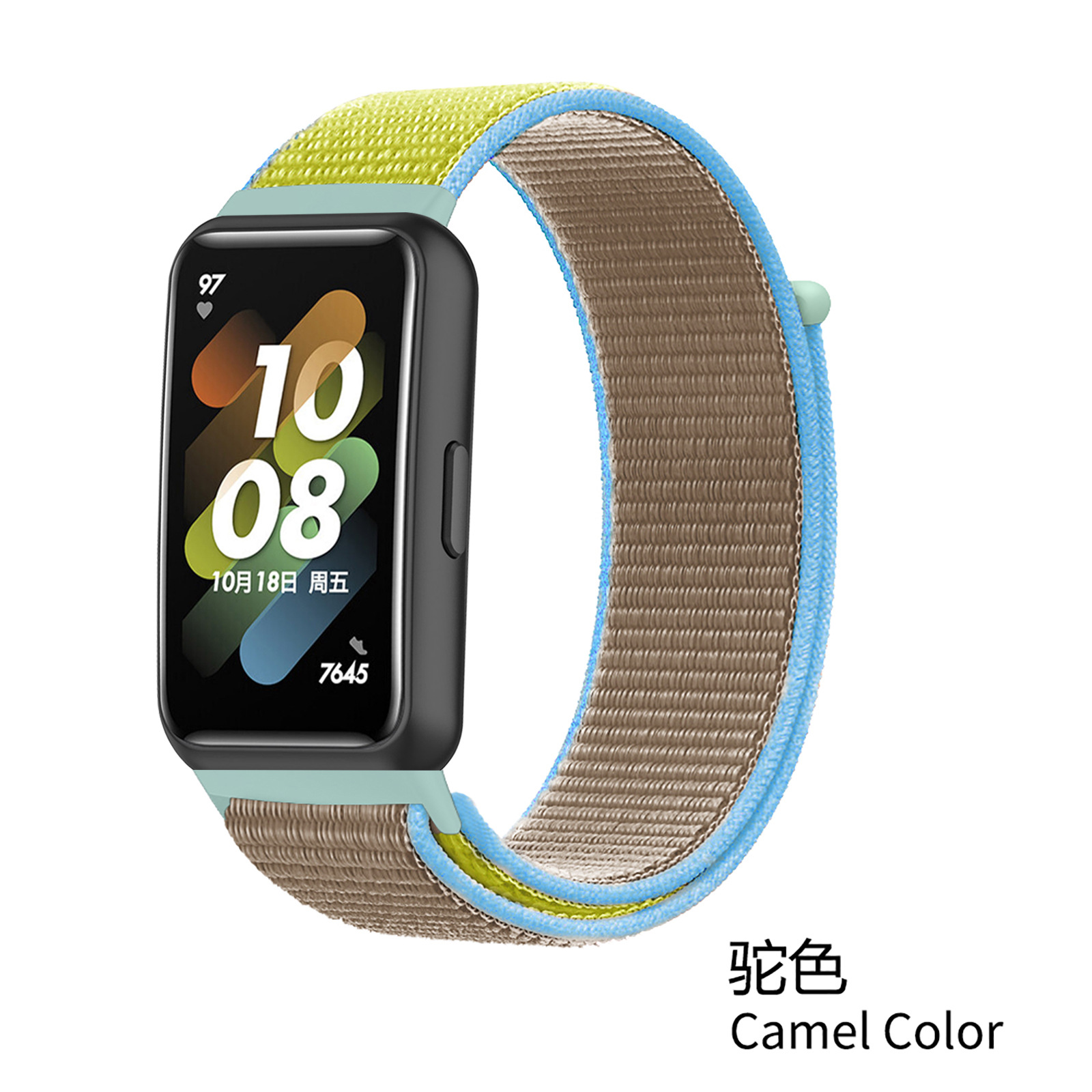 Couleur Camel