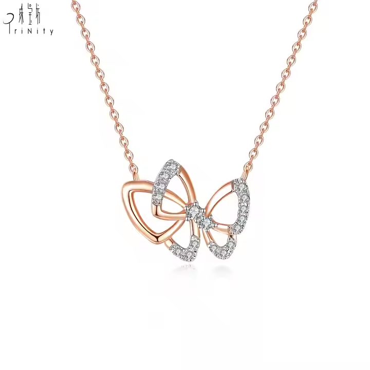 18K Rose Gold